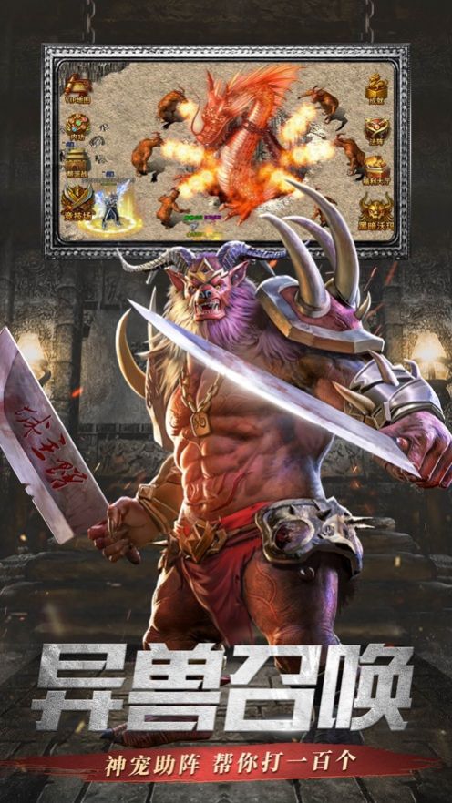 一元手游平台app下载官网版  v1.9.3图1