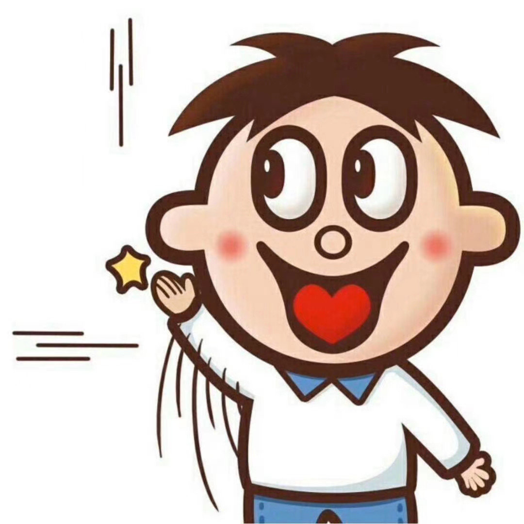 旺仔发射爱心九宫格图片图3