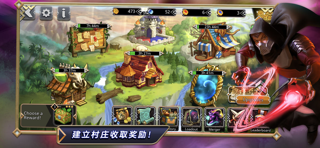 魔兽RPG射手大师攻略版图2