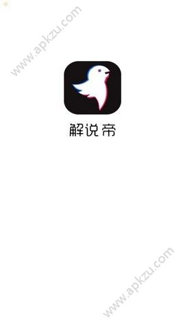 抖音短视频app下载地址  v21.0.0图1