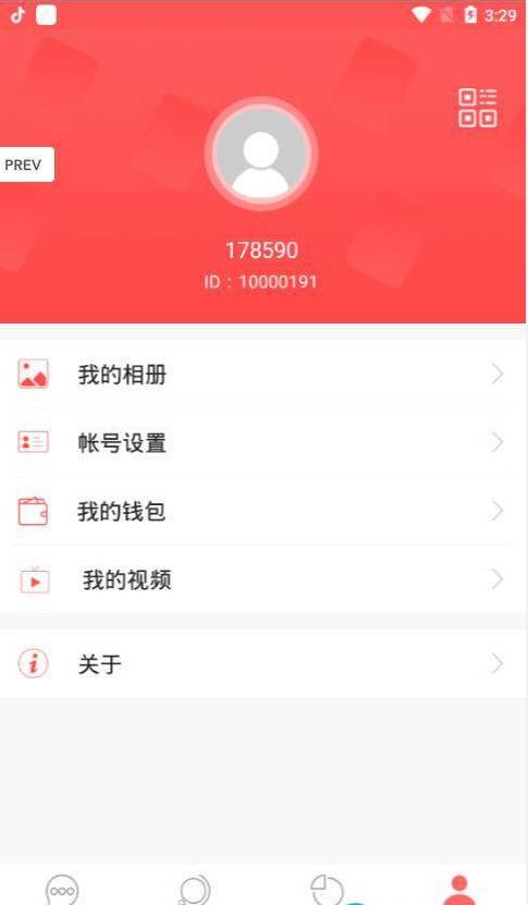 小跑社交app官方手机版下载  V1.0图1