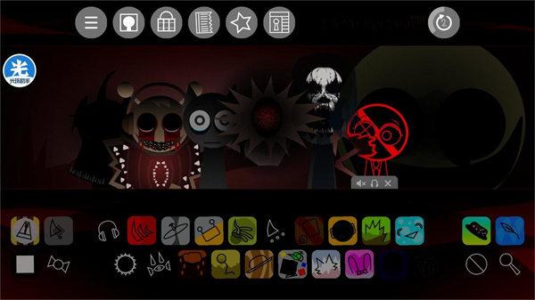 节奏盒子寄生虫版图1