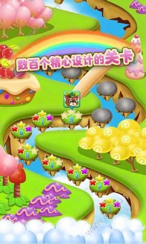 开心糖果消消乐2016安卓版图1