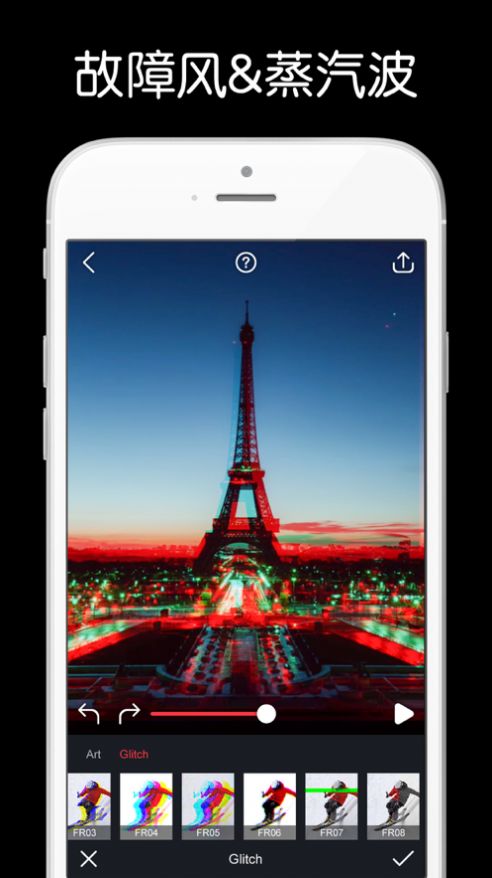 Deep Nostalgia安卓版次数免费软件app  v1.0图5