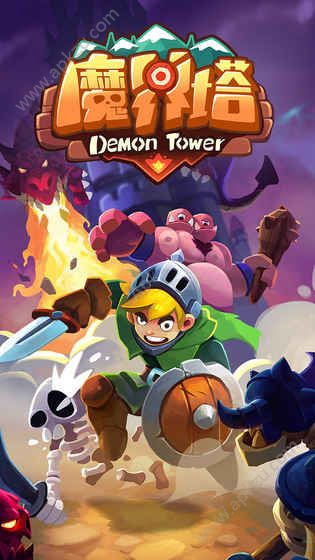 魔界塔安卓版图3