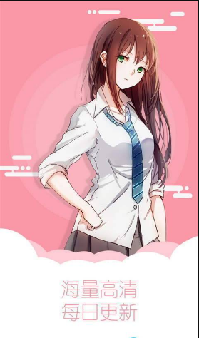 九尾漫画app苹果版下载  v1.0图1