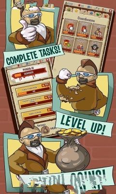 攀爬者巧妙闪躲金币安卓版图片1