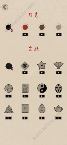 宫徵游戏安卓最新版  v1.0图1