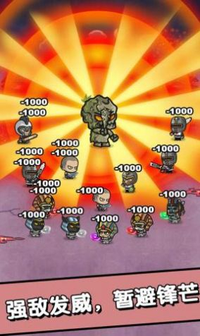 招募小酒馆最新安卓版图2