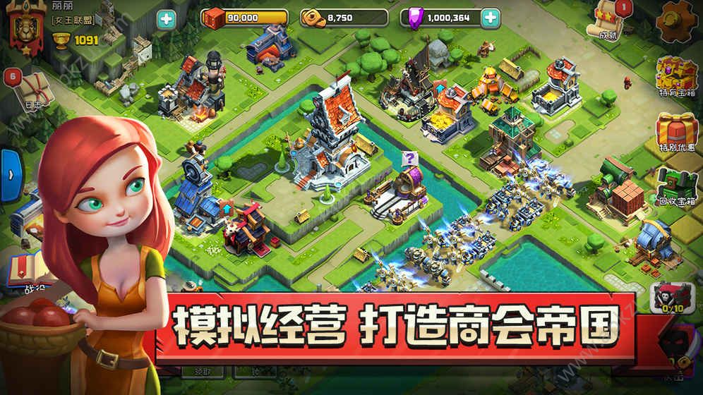 侠盗奇兵夺宝联盟游戏官网公测版  v1.0图1