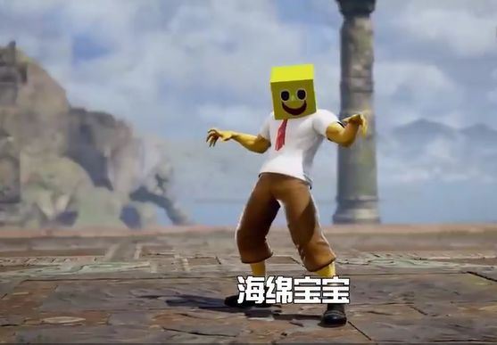 全明星捏脸游戏图4