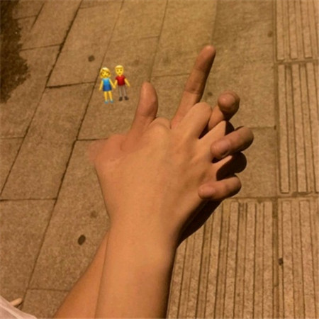 抖音3月14牵手图片大全图1