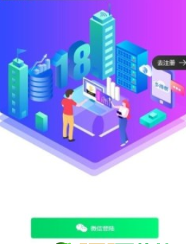 斗虾赚钱app图1