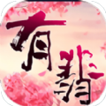 有翡之江湖祸乱手游官方最新版  v1.0