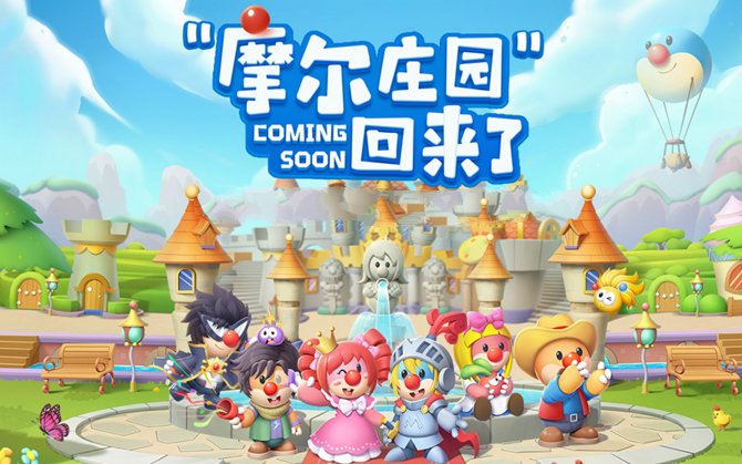 情侣党游戏合集