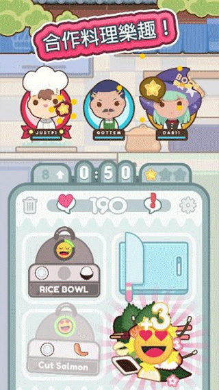 上菜啦安卓图1