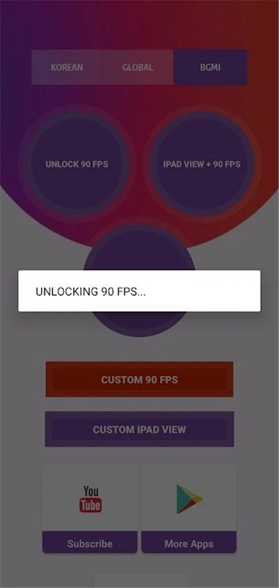 90fps画质助手中文版图3