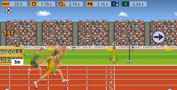 跑步模拟器图2