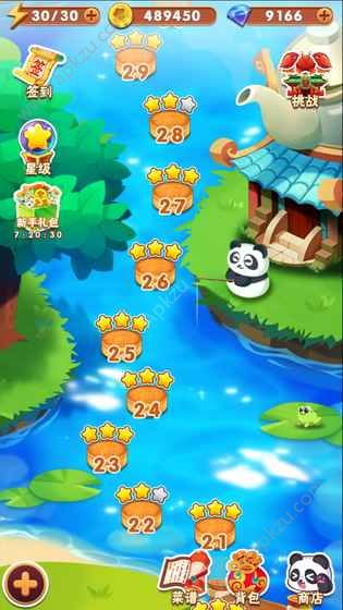 美食萌萌消金币安卓版 v1.0.3图3