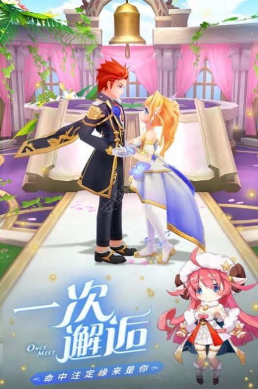 云上城之歌vip888手游官网正式版 v4.2图1