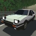 我漂移贼溜游戏安卓最新版（Initial Drift）  v0.0.1
