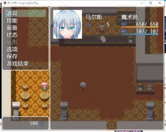 诱惑的竞技场图3