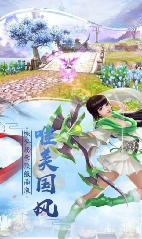 开局一团魂rpg图4