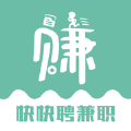 快快聘兼职app