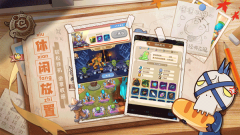 我叫MT经典再现内购 v1.8.3.0 安卓版图1