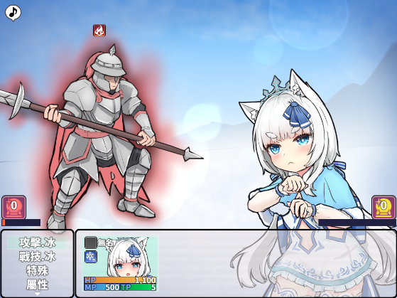 银白的追忆中文版图2