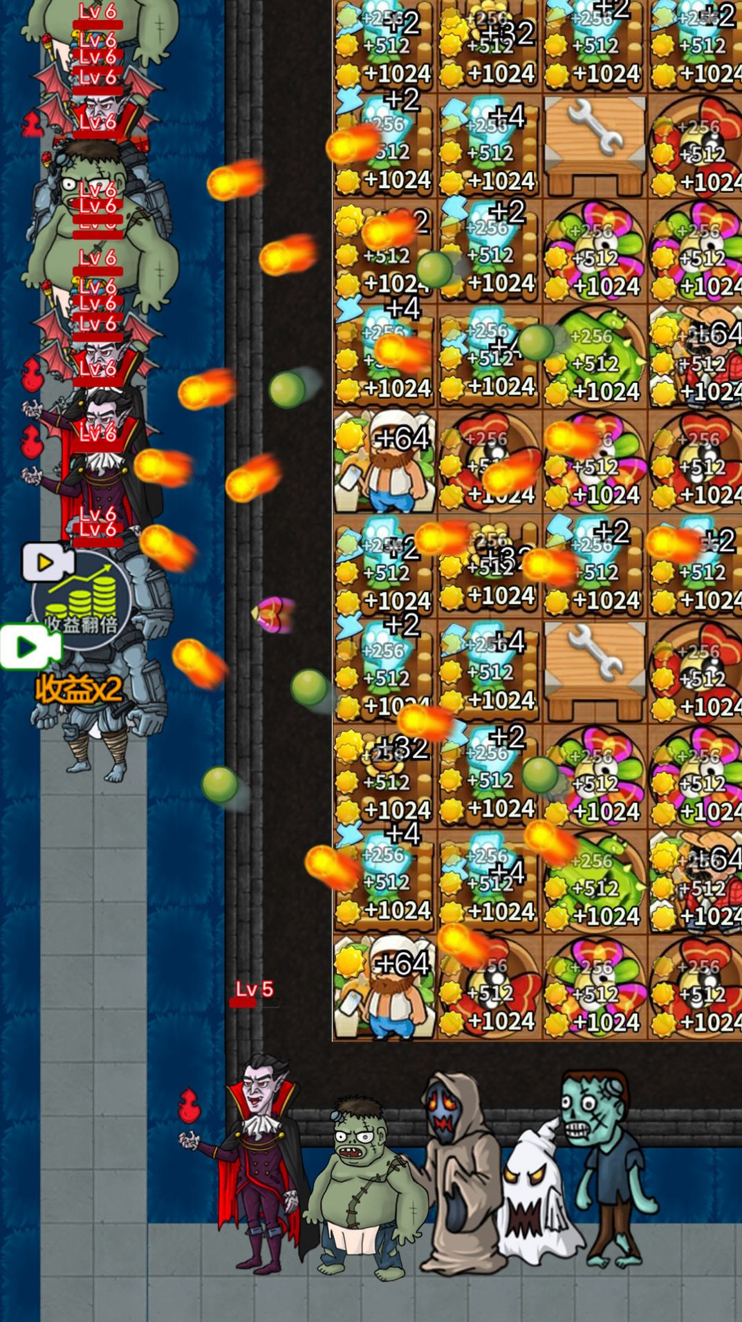 僵尸植物保卫战游戏安卓最新版  v1.0图2