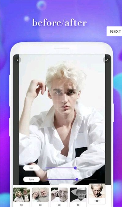 换脸变老软件图1