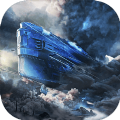 星舰纪元官方版