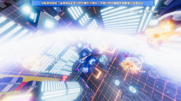 引力魔方游戏中文版  v1.0图3