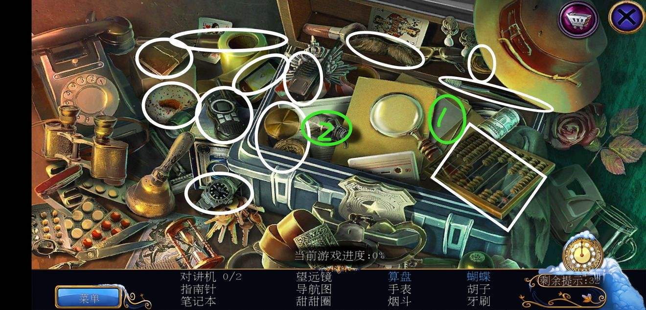 2022好玩的找物品游戏合集