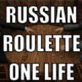 俄罗斯轮盘赌一条命游戏