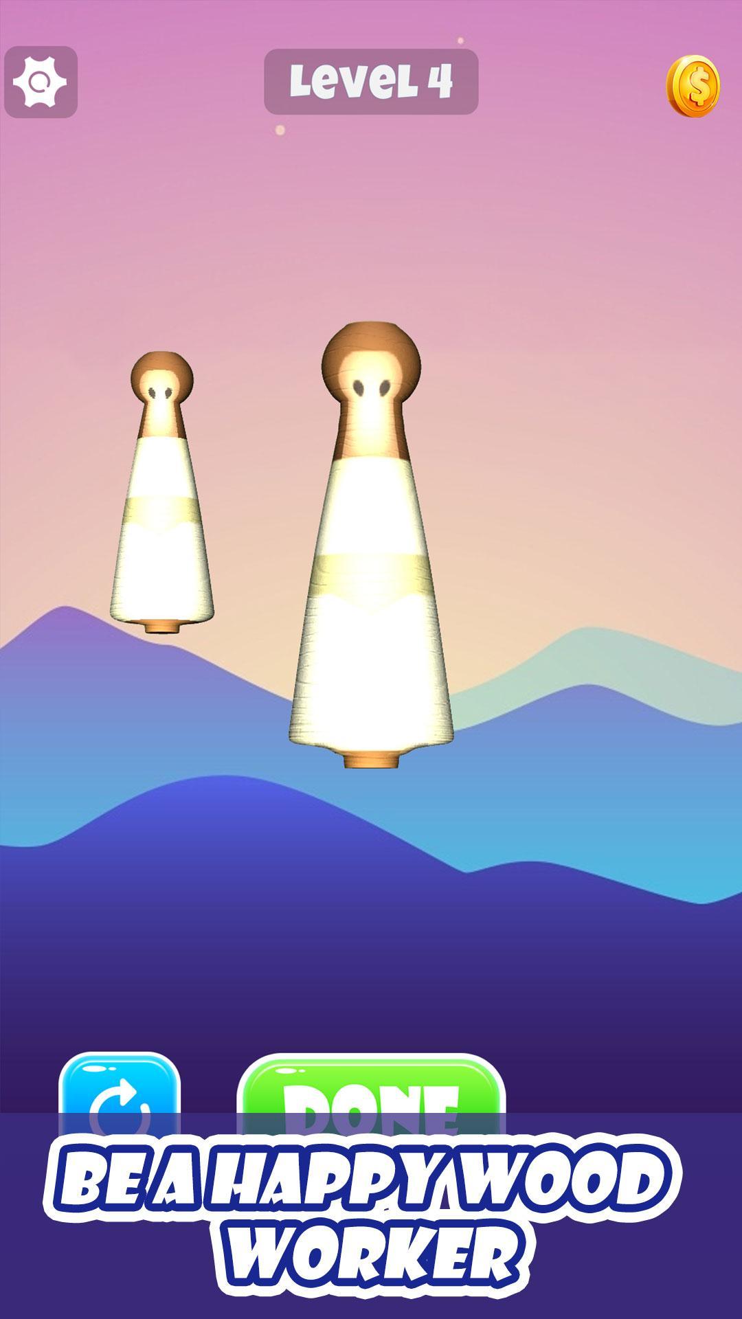 抛光木雕游戏图1