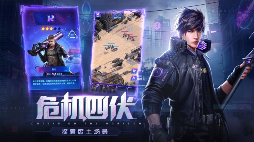 最后30天末日生存游戏官方最新版  v1.0图3