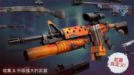 勇闯死人谷2:全速前进图4