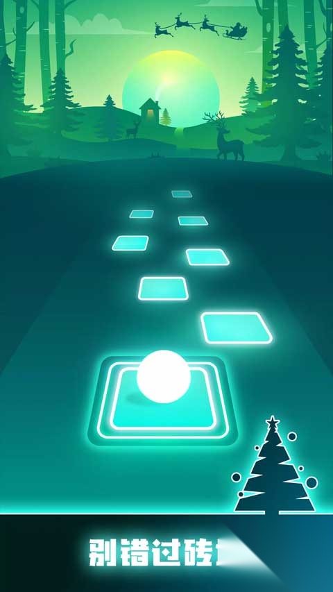 节奏弹球中文版图4