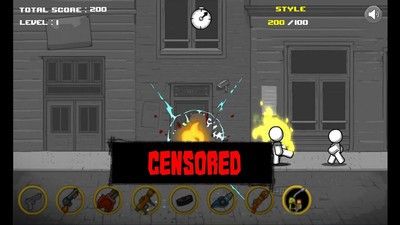 真正的兵器格斗游戏图2