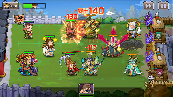 开心西游妖怪必须死图1