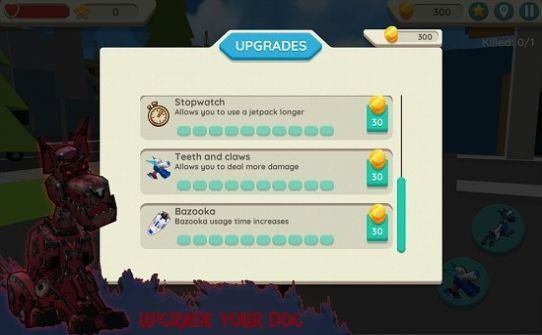 机器狗模拟器游戏安卓中文版  v1.024图3