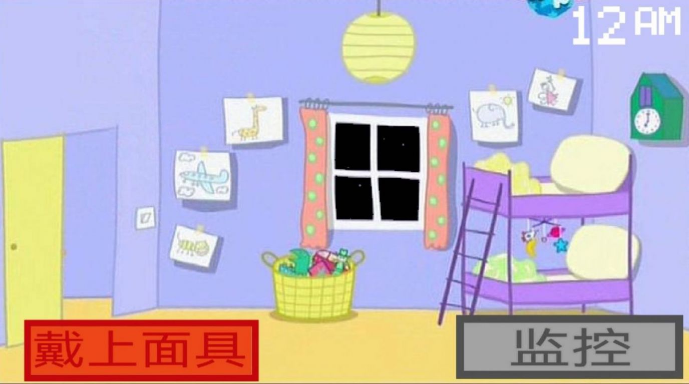 小猪佩奇午餐游戏安卓版  1.0图1