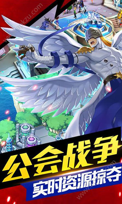 数码宝贝MAX变态版图2