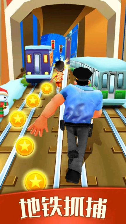 全民跑酷王者最新版图2