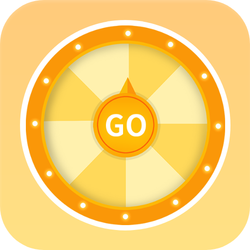 顺顺随机转盘做决定