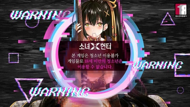 少女X猎人手游官网正式版  v1.0图3