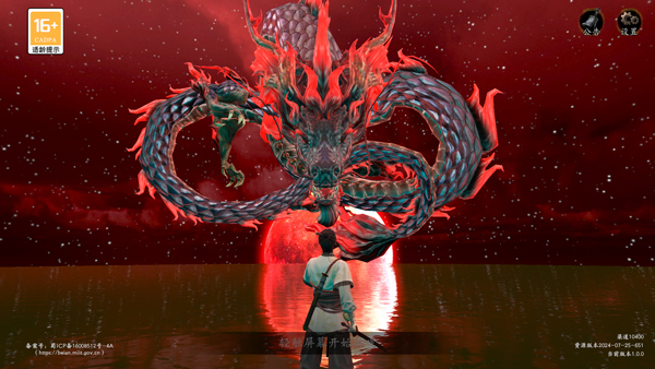 无尽噩梦6(内置菜单)最新版图4