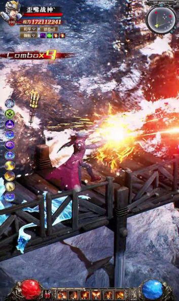 混沌秩序官方正版手游  v1.0.1图4